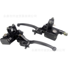 (Right side) ATV Beach Buggy 50CC-250CC Front Brake Master Pump Disc Brake Kit