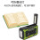 (Blue, 2000mah) Disaster Emergency Solar Hand-Crank Radio with Rechargeable Multi-Function LED Reading Light Kit 5