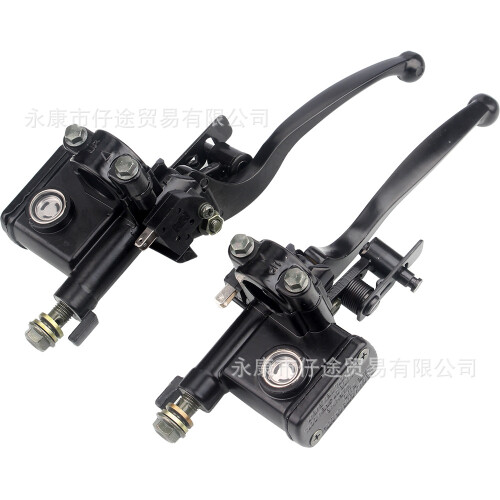 (Left side) ATV Beach Buggy 50CC-250CC Front Brake Master Pump Disc Brake Kit 1