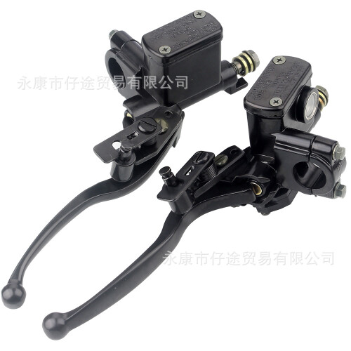 (Left side) ATV Beach Buggy 50CC-250CC Front Brake Master Pump Disc Brake Kit 2
