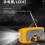 (Blue) Multi-functional Emergency Solar Hand Crank Radio Portable Power Generation Disaster Prevention Kit 4