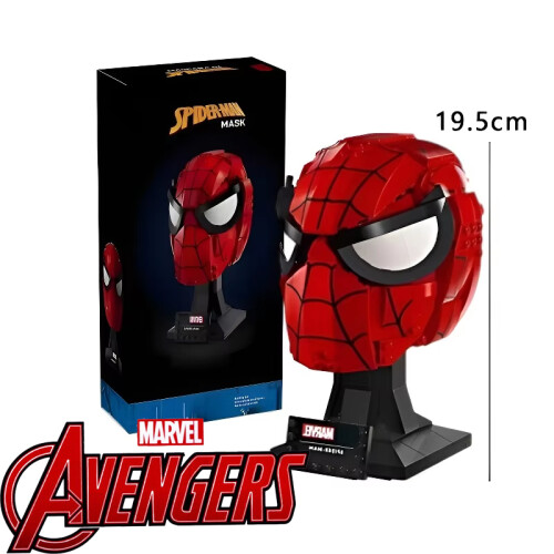 (JM76217-1, Με Κουτί) Τουβλάκια Iron Man Spider Man Groot Τουβλάκια Rocket Raccoo 2