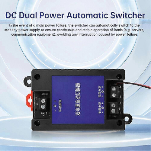 DC Dual Power Automatic Switcher Two-Way Without Power Outage High-Speed Transfer Switch 5V-60V Universal 1