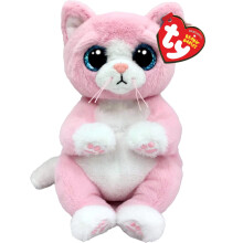 TY Lillibelle Cat Beanie Bellie Regular 6 Inches | Beanie Baby Soft Plush Toy | Collectible Cuddly Fabric Teddy
