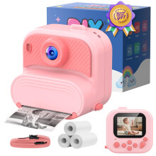 Kids Camera Instant Print: 1080P HD Digital Camera for Kids - Girls for Age 3-12 - Toddler Cameras Toys Gift for 4 5 6 7 8 9 10 11 Years Old - Cool P