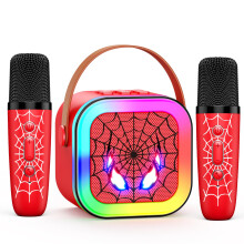 Braxel Karaoke Machine 2 Microphones, Microphone for Kids Toys for 3-12 Year Old Boys Gifts for Kids Microphone Boys Toys Age 3-9 Teenage Boy Gifts f