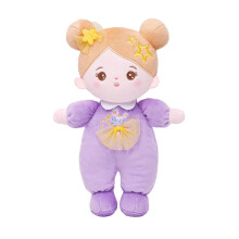 OUOZZZ Purple Soft Rag Doll 10" – My First Baby Doll for Girls – Safe Rattle Ragdoll – Birthday for Girls