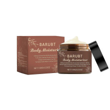 Body Butter Moisturizing Body Oil 100g - Nourish Your Skin