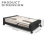 Under Bed Storage with Wheels 9
