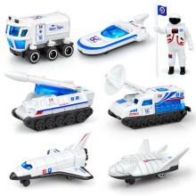 Tcvents Diecast Space Toys Car for Kids 3 4 5 6-9, 7 Pack Rocket Ship, Explorer, Space Shuttle Planet Toy with Astronaut Figure Spaceship Rocket Play