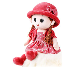 Adorable Baby Girl Rag Doll Soft Cuddly Ragdoll Princess Doll with Removable Dress & Hat Soft Stuffed Plush Toy Dolls for Girls Age 0+, First Doll Ba