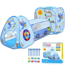 MAIKEHIGH Kids Play Tent and Tunnel, 3 in 1 Pop Up Play Tent Ball Pit for Toddlers Indoor Outdoor Playhouse with Crawl Tunnel Toy Gift for Children B