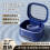 (Blue) Ultrasonic Retainer Cleaner, Home Denture Cleaner, Orthodontic Teeth Cleaning Device 2