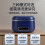 (Blue) Ultrasonic Retainer Cleaner, Home Denture Cleaner, Orthodontic Teeth Cleaning Device 3