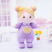 OUOZZZ Purple Soft Rag Doll 10" – My First Baby Doll for Girls – Safe Rattle Ragdoll – Birthday for Girls