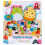 Squish-a-longs Multipack – Includes 2 Clip-a-longs and 40 Mini-Squish - Amazon Exclusive 6