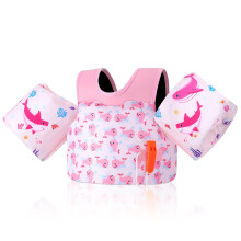 MoKo Toddler Swim Vest for Kids, Arm Floaties for Toddler 20-50 lbs, Water Wings with Emergency Whistle, Cute Arm Band Pool Floaties Swim Training Eq