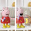 Peppa Pig Peppa Pig Talk & Sing Peppa Doll - English Version, Pink, 20 cm 1