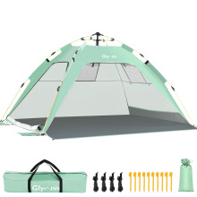 Glymnis Pop Up Beach Tent 3-4 Person Instant Pop Up Automatic Beach Tent UV Protection with Side Door, Easy Setup Portable Sun Shelter for Garden, Fi