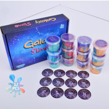 12 Pack Galaxy Slime Kit, Galaxy Slime Cup Party Favors for Girls Boys, 12 Constellations Series Mini Slime Bulk, Wet, Non-Sticky, Stress Relief Toy,