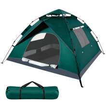 Y.H BLISSHAVEN 3-4 Person Pop-Up Tent – Waterproof & UV Protection Instant Camping Tent for Hiking, Lightweight 215x215x130cm with Easy Setup – Id
