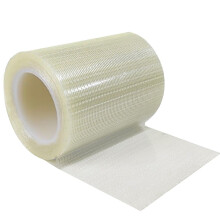 YBhuoo Tent Repair Tape, 8cm x 12m Heavy Duty Awning Repair Tape – Waterproof & Super Adhesive Patch Kit for Tents, RV Awnings, vinyl, Gazebos, Tarp