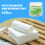 Herb Life 120 Pcs Compressed Towels, Disposable Face Compressed 2