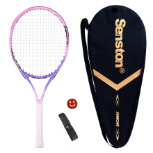 Senston 25'' Tennis Racket with Racket Bag, Lightweight Tennis Racquet, 1 Grip, 1 Vibration Dampeners