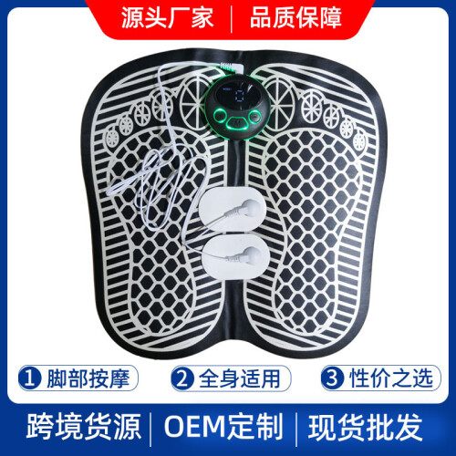 (B) EMS Pulse Foot Massage Mat, Foot Therapy Machine, USB Wireless Remote Mini Massager 2