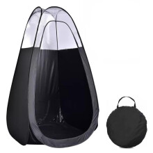Spray Tan Tent,Portable Pop Up Tanning Tent With Carry Bag,Privacy Changing Dressing Outdoor, Mobile Spray Tan tent for Camping,Hiking,Fishing,Picnic