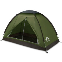 Night Cat 2 Person Tent Waterproof: Lightweight 2 Man Backpacking Tent Easy Set Up Single Layer for Hiking Camping