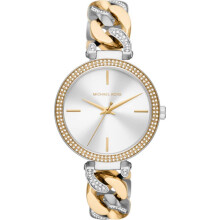 Michael Kors MK4633 Catelyn Silver Dial Ladies Watch