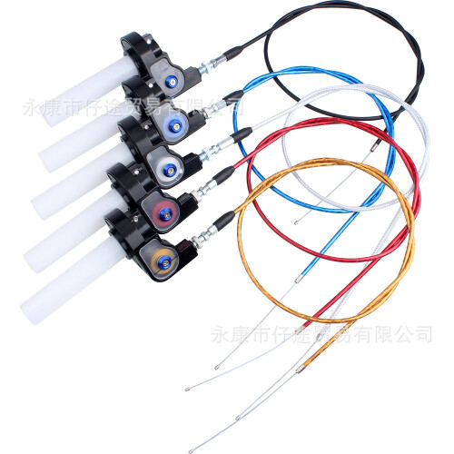 (Silver) Off-Road ATV 50-250CC Motorcycle Twist Throttle Kit with Visible Seat & Pull Cable 2