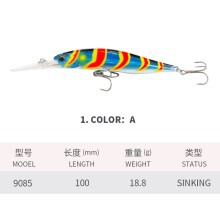 (A, 100MM/18.8G) Minnow 100MM/18.8G Long Tongue Board Minolo Lua Bait Bionic Fishing Bait False Bait Hard Bait Mandarin Fish 9085
