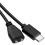 UgBow Pet Dog Training Collar Charging Cable Black 3