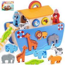 KMTJT Toddlers Wooden Noahs Ark Toy, Christening Gifts for 1 2 3 Year Old Boys Girls, Shape Sorter Early Learning Montessori Toys for 12-18 Months, 1