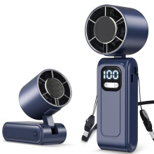 Portable Handheld Fan, High-Speed Turbo Hand Fan, 5000mAh Foldable Rechargeable Mini Personal Fan with Stepless Speed Control, LED Display, Powerful