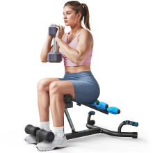 MERACH Squat Machine, Home Gym Equipment with 3-Level Resistance & 300LBS Capacity, Safe & Easy to Use, Squat Trainer for Fitness & Toning, Recovery,