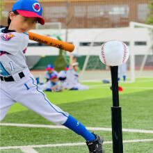 BIgGouannie 2 Pack Base Ball Standard 9 Inch Baseball One Soft and One Hard Practice Rubber Leather Base Ball for Outdoor Sports School Training for