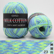 Mixed Colour 50g Knitting Yarn Knitting Tool Cotton Yarn Crochet Milk Soft Baby Cotton Wool Yarn