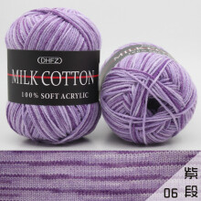 (PURPLE) Mixed Colour 50g Knitting Yarn Knitting Tool Cotton Yarn Crochet Milk Soft Baby Cotton Wool Yarn
