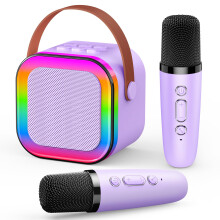 Dislocati Girls Toys Age 3-15, Karaoke Machine 2 Microphones Kids Toys for 3-12 Year Old Girls Birthday Presents Microphone for Kids 3-12 Year Old Gi