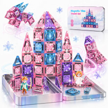 Travel Magnetic Tiles for Kids 43 Pcs, Mini Magnatiles Travel Set Magnet Toys for 3 4 5 6 Year Old Girls Toddler Plane Activities Games Magnetic Bloc
