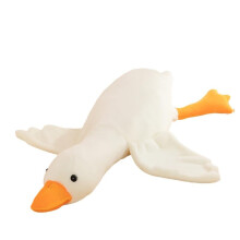 Wiwiuiqo White Goose Stuffed Animals, Huge Cute Goose Plush Pillows Big Duck Doll Soft Giant Goose Toys Sleeping Pillow Cushion for Kids Gifts (White
