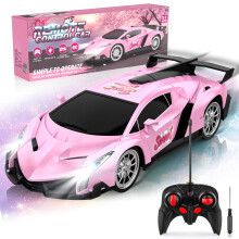 Boocang Pink Remote Control Cars, Girls Toys Age 3 4 5 6 7 8 9, 1:18 RC Racing Drift Car with Led Light Kids Toy Gifts for 3-12 Year Old Girls Prince