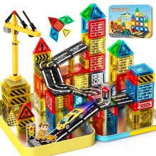 iKidiki Mini Travel Magnetic Tiles Construction 53 PCS, Toys for 3 4 5 6 7 8 Year Old Boys Girls Gifts for Birthday Magnetic Tiles Travel Set 3-8 Yea