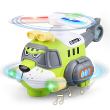 victob Helicopter Toy for Kids with Lights & Sounds, Automatic Bump & Go Action, 360 Rotation Airplane Toys, Birthday Gifts for Boys Girls 3 4 5 6 Y