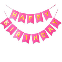 TOYVENTURES Happy Birthday Banner - Dark Pink