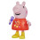 Peppa Pig Peppa Pig Talk & Sing Peppa Doll - English Version, Pink, 20 cm 1