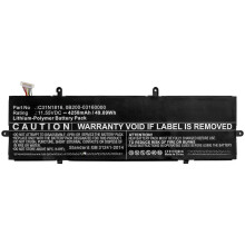 CoreParts Laptop Battery for Asus 49.09Wh Li-Polymer 11.55V 4250mAh